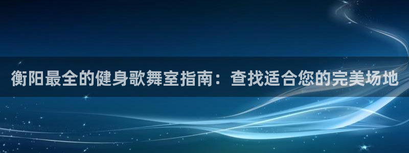 尊龙ag旗舰厅登录 租车app下载